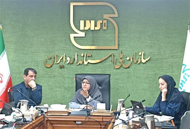 ۱۲ راهبرد در اجرای برنامه نظام استانداردسازی ومدیریت کیفیت کشور در دستور کار است