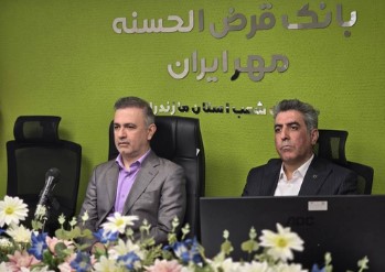 برنامه جامع راهبردی، راهی روشن برای آینده بانک مهر ایران ترسیم کرده است