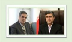 پیام تقدیر رئیس کل بیمه مرکزی از دکتر مجید مشعلچی فیروزآبادی