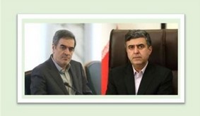 پیام تقدیر رئیس کل بیمه مرکزی از دکتر مجید مشعلچی فیروزآبادی