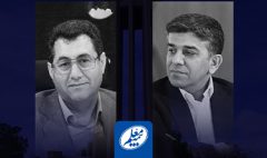 دیدار مدیرعامل بیمه معلم با مدیرکل امور اقتصادی و دارایی استان همدان