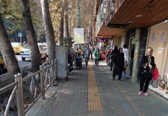آغاز به کار نخستین روزبازار منطقه‌ای سال جدید در شمیران
