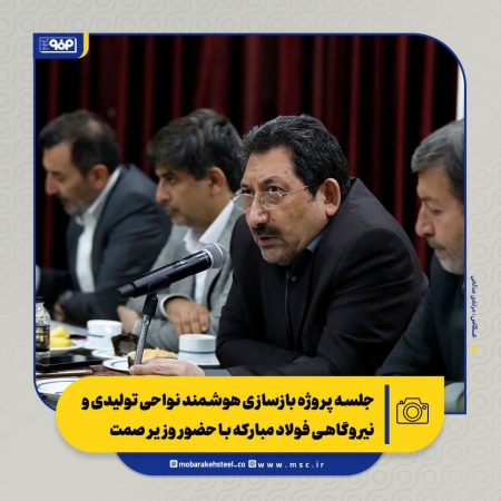 نیاز صنایع برای واردات تجهیزات و مواد اولیه اولویت‌بندی شد/ استمرار بسته ۷۰۰ همتی حمایت دولت از صنعت