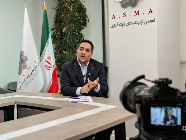 واکنش رئیس انجمن فولاد آلیاژی به گزارش نادرست انجمن جهانی فولاد‌/ ایران همچنان بر سکوی دهم تولید فولاد جهان*