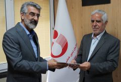 معارفه مدیران جدید در سازمان زمین‌شناسی و اکتشافات‌معدنی کشور