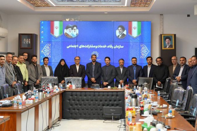 برگزاری نشست مشترک سازمان رفاه، خدمات و مشارکت‌های اجتماعی و مرکز ارتباطات شهرداری تهران