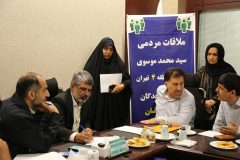 پیگیری میدانی مطالبات آسیب دیدگان جنگ رمضان از سوی شهردار منطقه ۴ در هتل پارسیان انقلاب