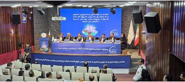 افزایش سرمایه ۴۰ درصدی پتروشیمی‌ بوعلى سینا تصویب شد