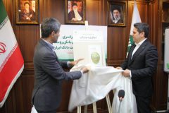 مدیرعامل پست‌بانک ایران راهبردهای توسعه شبکه و توانمندسازی باجه‌های روستایی را تشریح کرد