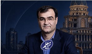 پیام تبریک خانواده بیمه معلم به رئیس‌کل جدید بیمه مرکزی جمهوری اسلامی ایران
