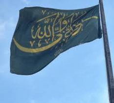 اهتزاز ابرپرچم علوی در میدان قمر بنی‌هاشم(ع) منطقه۸