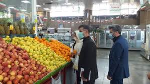 تغییر ساعت فعالیت میادین و بازارهای میوه و تره‌بار در روزهای ۱۴ و ۱۵ خرداد