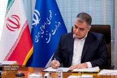شهدای صنعت پتروشیمی در سنگر تولید و پایداری انرژی کشور، جان خویش را نثار میهن و ملت کردند/ تاریخ ثابت کرده صنعت نفت در بزنگاه‌های تاریخی همواره در کنار مردم و در خدمت منافع ملی کشور ایستاده