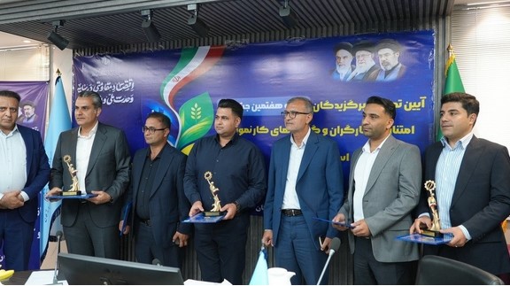 خانه بهداشت شرکت صبا فولاد خلیج فارس به عنوان خانه بهداشت کارگری برتر ملی معرفی شد
