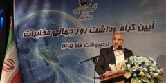 تقویت تاب‌آوری ارتباطات و توسعه فیبرنوری، راهبردهای محوری مخابرات در سال ۱۴۰۵