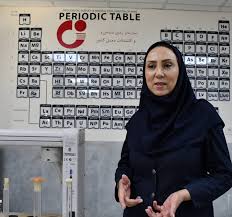 آزمون آنالیز عنصری خاک در سازمان زمین‌شناسی و اکتشافات معدنی کشور