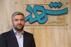 تعیین تکلیف ساخت بوستان علم و فناوری در اراضی ساصد