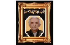 پیام تسلیت دکتر جباری به مناسبت درگذشت دکتر دلجو