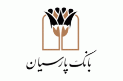 پیام تبریک مدیرعامل بانک پارسیان به رئیس جمعیت هلال‌احمر/ قدردانی از مجاهدت‌های ایثارگرانه در حوادث اخیر
