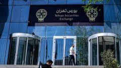 درج اوراق مرابحه شرکت داروسازی دکتر عبیدی در بورس تهران