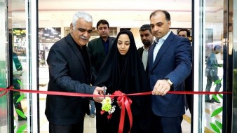 ساختمان جدید شعبه سپاهان شهر بانک مهر ایران در اصفهان افتتاح شد