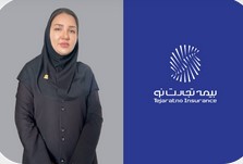 نماینده بیمه، فروشنده نیست، مشاوری قابل اعتماد برای بیمه‌‌‌گزار است