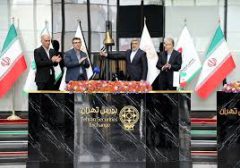 آیین نواختن زنگ آغاز معاملات در سال ۱۴۰۵ برگزار شد