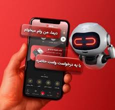 دیما، پیشران بانكداری دیجیتال/ بیش از یك میلیون فقره تسهیلات از طریق سكوی دیجیتال بانك ملت پرداخت شد