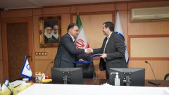 با تأکید بر حمایت از صنایع داخلی و گسترش همکاری‌های مشترک تفاهم‌نامه همکاری بیمه آسیا و انجمن صنفی نساجی کشور امضا شد