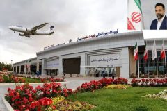 افزایش پروازهای فرودگاه شیراز/انجام روزانه ۱۸ تا ۲۰ پرواز