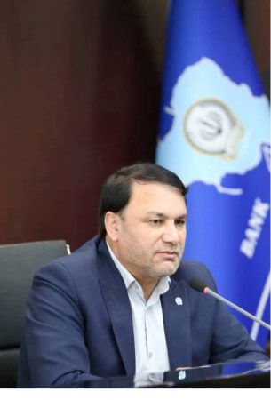 مدیرعامل بانک سپه فرارسیدن روز «ارتباطات و روابط عمومی» را تبریک گفت