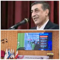 تقدیر ویژه معاون اجرایی رئیس‌جمهور از جهاد خدمت‌رسانی پست بانک ایران