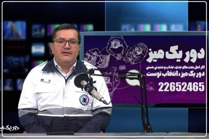 هر خانواده تهرانی، «یك شهروند آموزش‌دیده»؛ در ثانیه‌های طلایی منتظر كسی نمانید، خودتان ناجی باشید