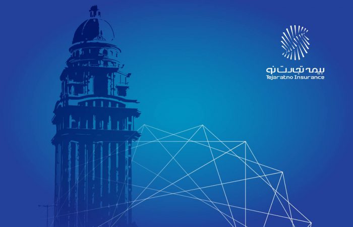 دعوت به مجمع عمومی عادی سالیانه صاحبان سهام شرکت بیمه تجارت‌نو
