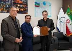 تقدیر بهزیستی کشور از مدیرعامل پتروشیمی ایلام