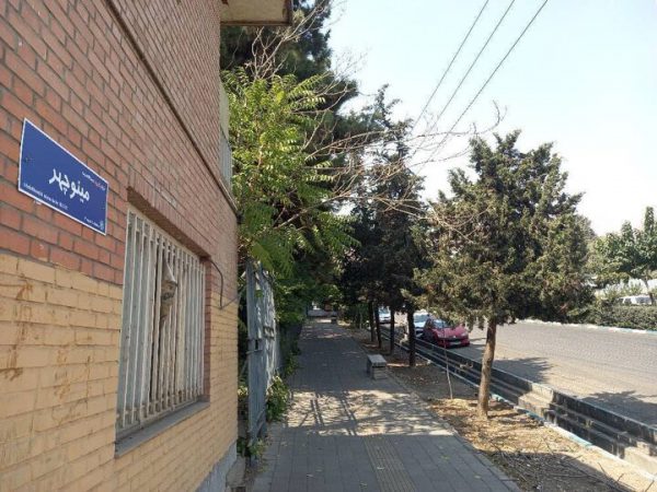 مزین شدن یکی از پل‌های روگذر بزرگراه ارتش به نام شهید عبدالکریم قدسی