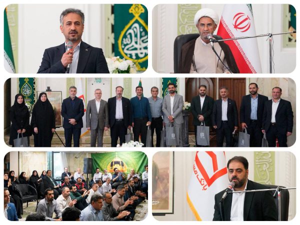 همزمان با فرارسیدن عید ولایت و امامت؛ عیدسعید غدیرخم مراسم ویژه‌ای در ساختمان ادارات مرکزی بانک مسکن برگزار شد.