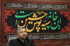 چهارراه نبرد میزبان تکیه مردمی منطقه۱۳ شد