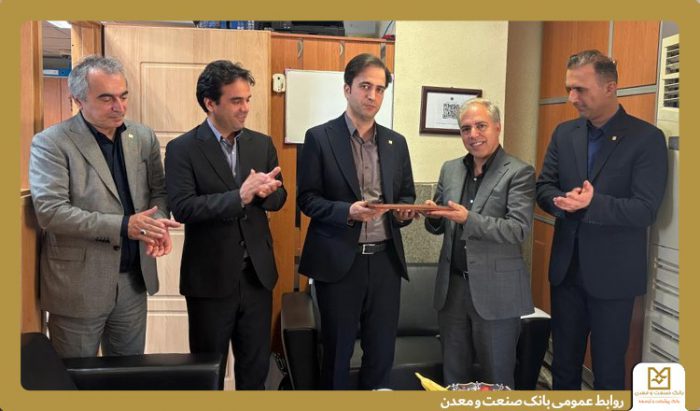 سرپرست شعبه شهرك صنعتی اشتهارد بانك صنعت و معدن منصوب شد