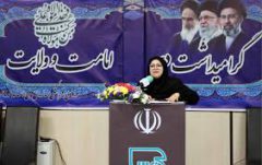 نیروی انسانی توانمند، سرمایه‌ای ارزشمند برای تحقق برنامه‌های سازمان است