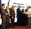 دکتر حجت نظری، مدیرعامل شرکت توسعه صنایع نفت و گاز سرو، مدیر نمونه استان تهران شد