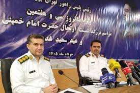 از تمهیدات ترافیکی سالگرد ارتحال امام(ره) و عید غدیر تا بیشترین علت تصادفات در پایتخت/طرح جامع ساماندهی موتورسیکلت‌ها تدوین شده است