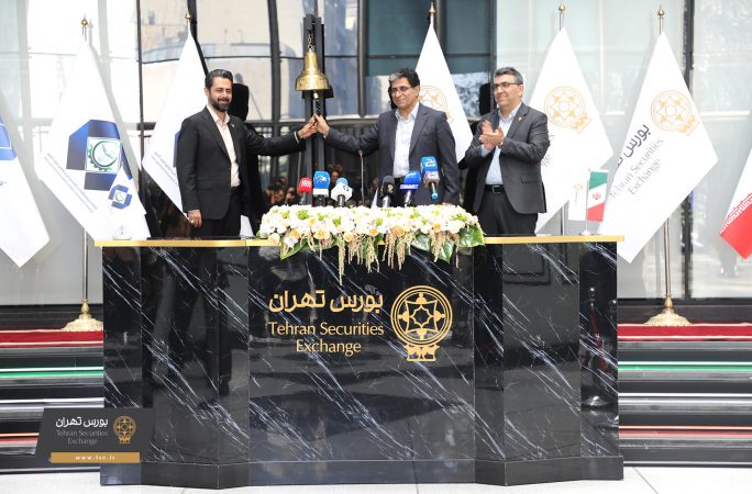 دومین IPO سال به نام «تادیکو»