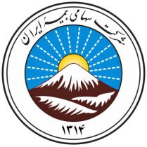 تشکیل ستاد آیین وداع، تشییع و خاکسپاری امام شهید در بزرگترین شرکت بیمه ایران و خاورمیانه / بسیج سراسری امکانات برای خدمت‌رسانی، پشتیبانی و پذیرایی از تشییع‌کنندگان