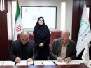 تفاهم‌نامه همکاری سازمان ملی استاندارد ایران و منطقه آزاد دوغارون امضا شد