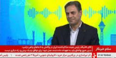 توسعه فیبر نوری تهران نیازمند همکاری بیشتر دستگاه‌های خدمت‌رسان است
