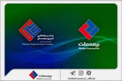 دو دستاورد مهم برای شرکت سرمایه‌گذاری انرژی مهستان؛ دریافت موافقت اصولی سازمان بورس برای تبدیل به نهاد مالی و عضویت در کانون نهادهای سرمایه‌گذاری ایران
