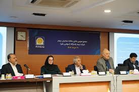 تداوم رشد پایدار با اتکاء به ترکیب پرتفوی هوشمندانه و بازدهی سرمایه گذاری ها ؛ عملکرد بیمه پاسارگاد به تصویب سهامداران رسید