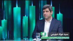 آرایش معاملاتی بورس کالا با رشد ابزارهای نوین مالی تغییر کرده است/ افزایش چشمگیر معاملات اوراق بهادار مبتنی بر کالا