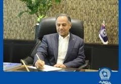 پیام مدیرعامل بانک تجارت به مناسبت عید سعید غدیر